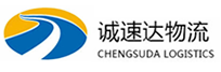 宁波到武陵源区物流公司